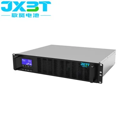 UPS Fais Fab Kev Rack Mount