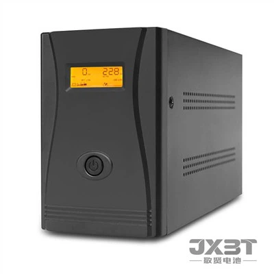 Offline UPS 300w